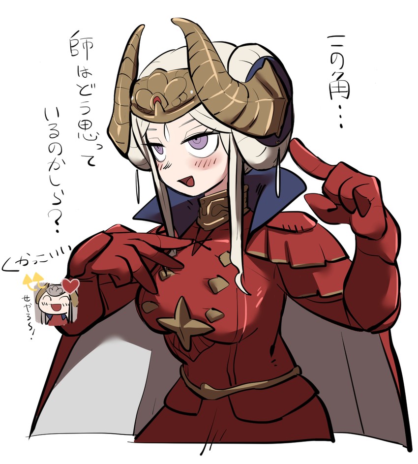 edelgard von hresvelg (fire emblem and 1 more) drawn by tirarizun