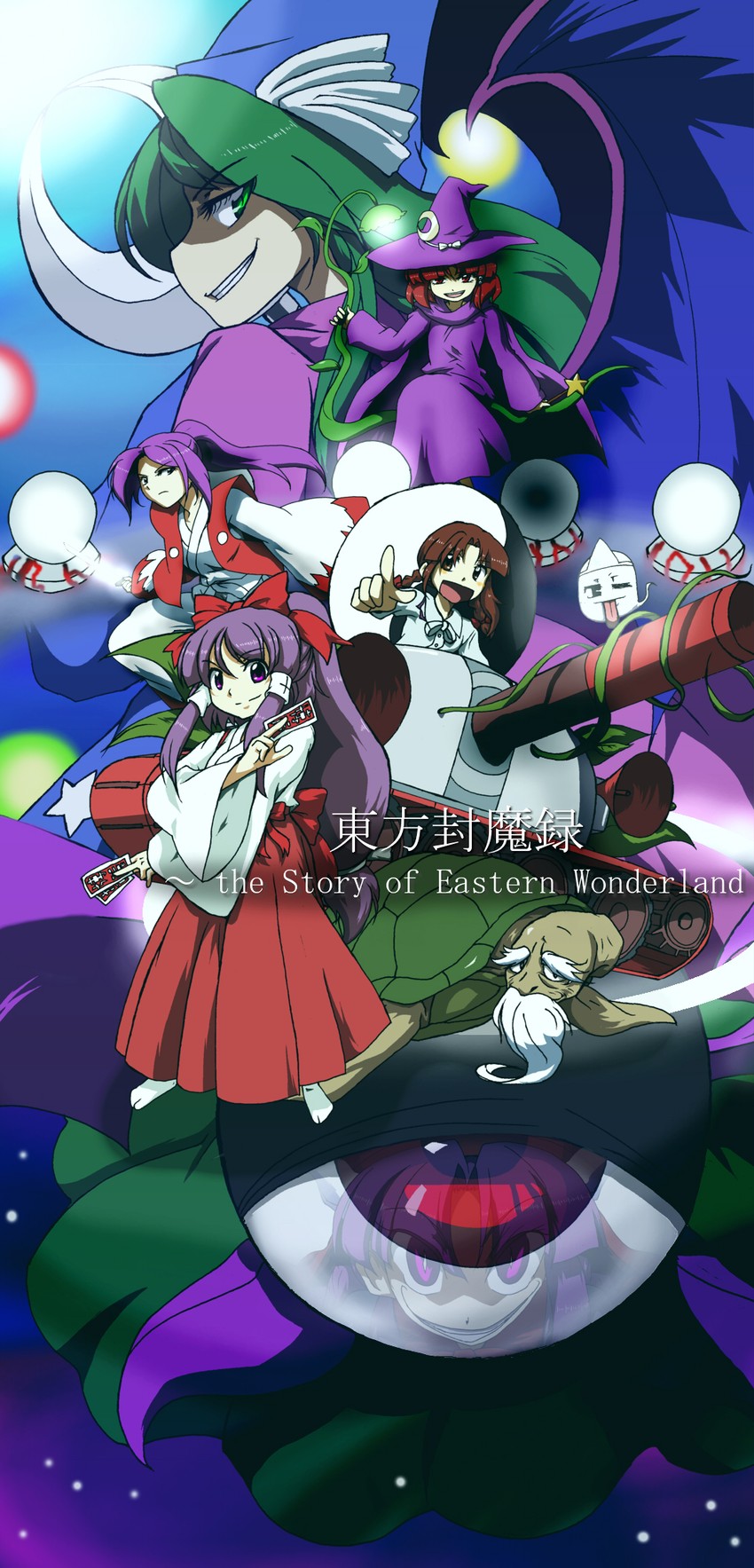 hakurei reimu, kirisame marisa, mima, meira, rika, and 5 more (touhou and 1 more) drawn by hiseki_(tknkkm)
