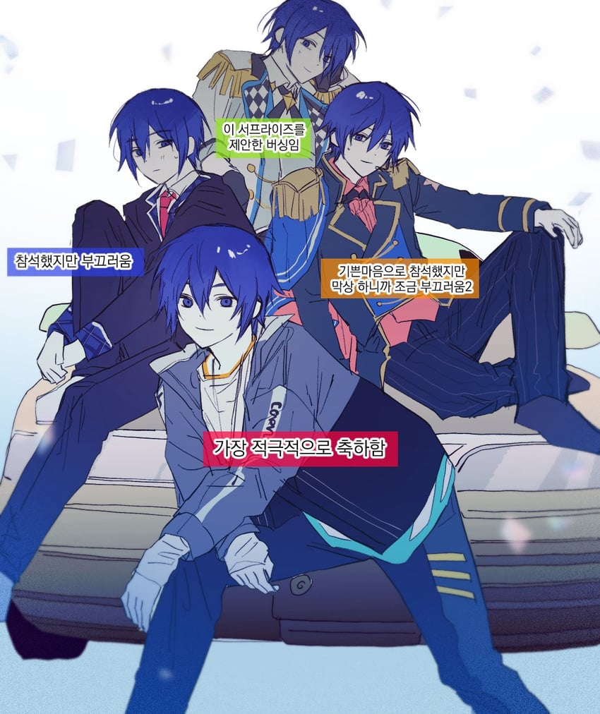 kaito, wonderlands x showtime kaito, vivid bad squad kaito, leo/need kaito, and more more jump! kaito (vocaloid and 1 more) drawn by goguma_wagamja