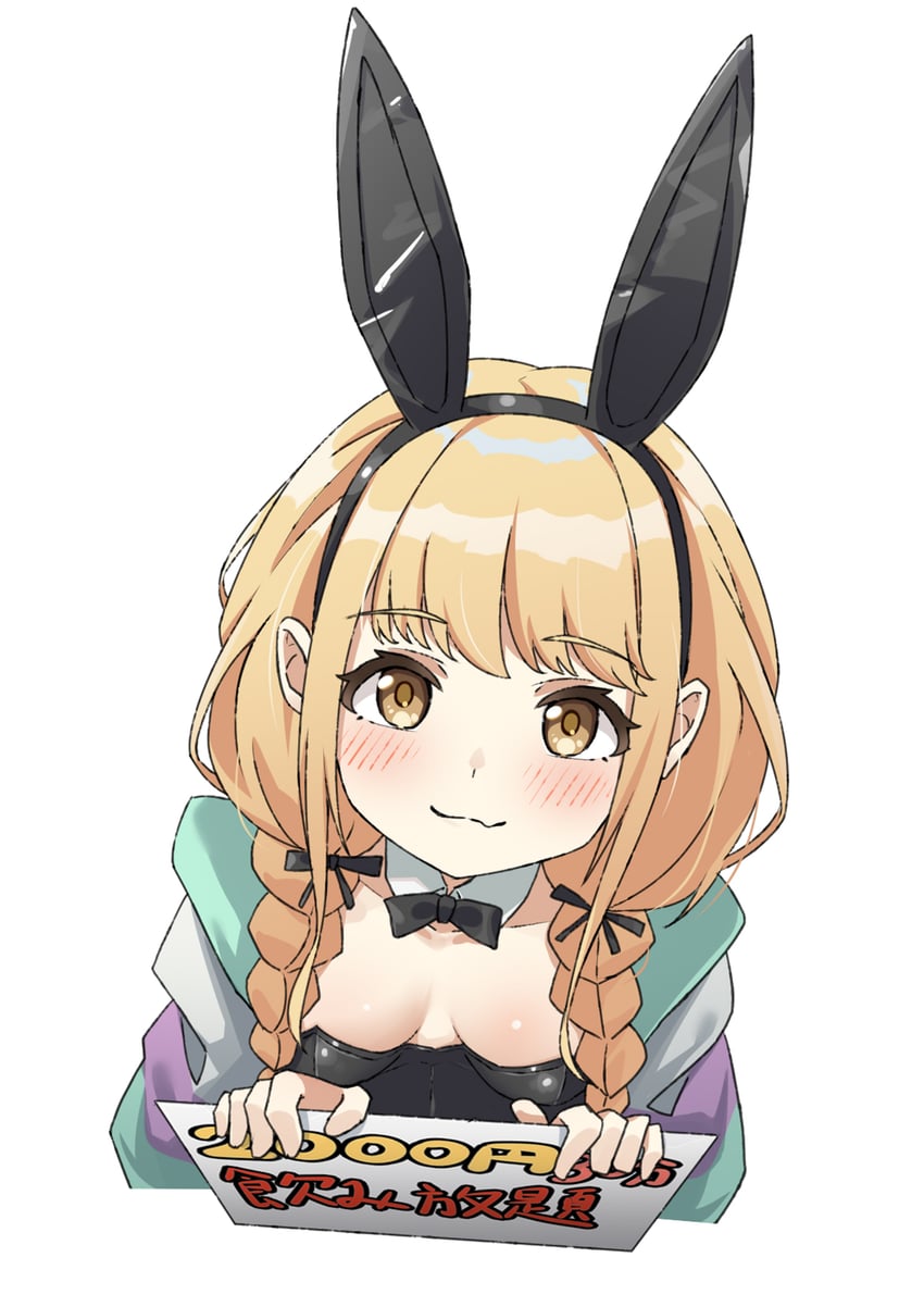 fujita kotone (idolmaster and 1 more) drawn by onejio