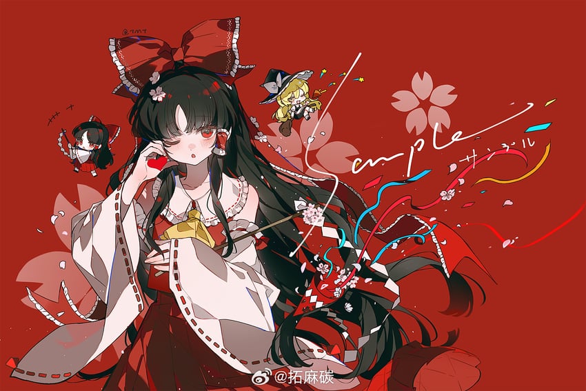 hakurei reimu and kirisame marisa (touhou) drawn by transparent_(randomhs)