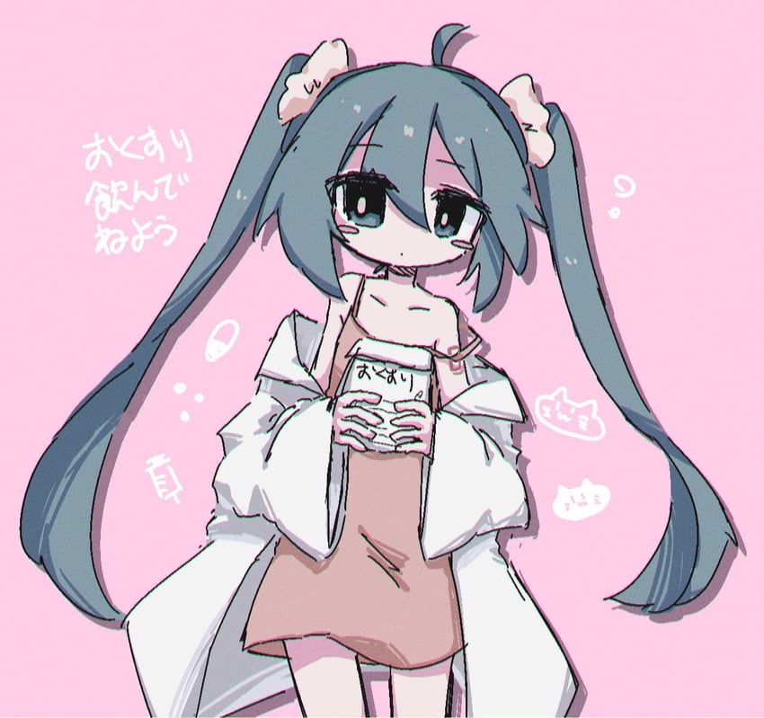 hatsune miku and nemuri-chan (vocaloid and 1 more) drawn by agpgwm