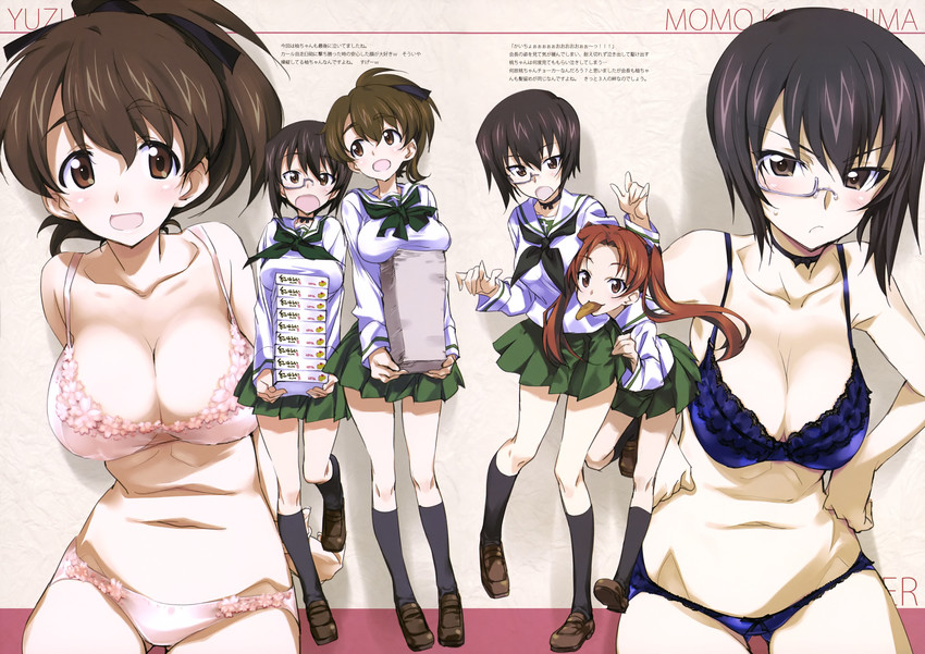 kadotani anzu, kawashima momo, and koyama yuzu (girls und panzer) drawn by kurashima_tomoyasu