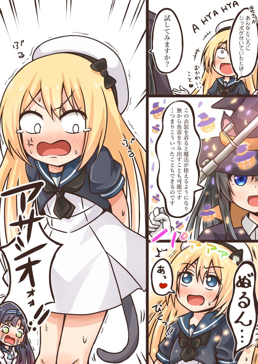 asashio, asashio kai ni, jervis, and matsuwa (kantai collection) drawn by comiching