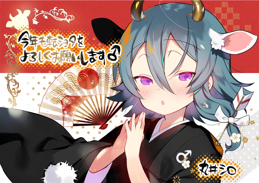 homes (tensei shitara party ga otokonoko darake datta kedo danjite ore wa shotacon janai!) drawn by marui_shiro