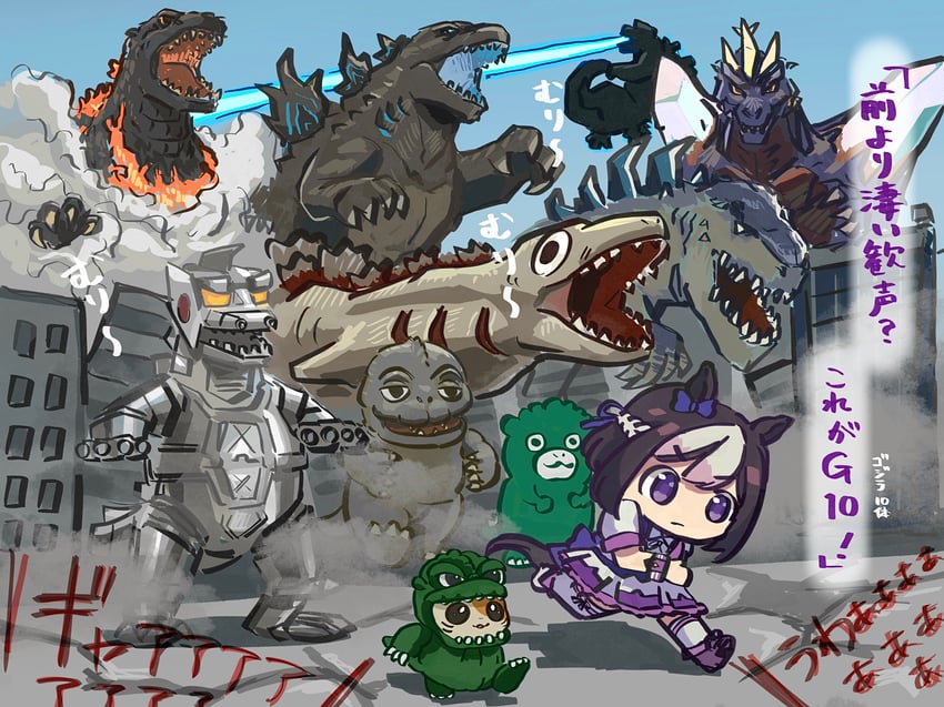 special week, godzilla, mechagodzilla, and monster in kamata (umamusume and 2 more) drawn by moko39_takasora