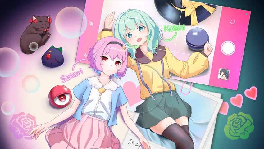 komeiji koishi, komeiji satori, kaenbyou rin, and reiuji utsuho (touhou and 1 more) drawn by subterranorm