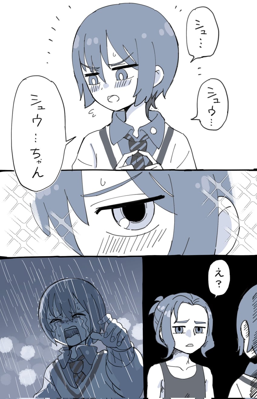 amate yuzuriha and shuji ito (gundam and 1 more) drawn by piku_(another_pikuru)