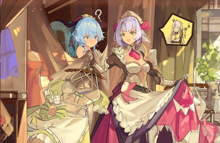 ganyu, ningguang, and noelle (genshin impact) drawn by maca_._p