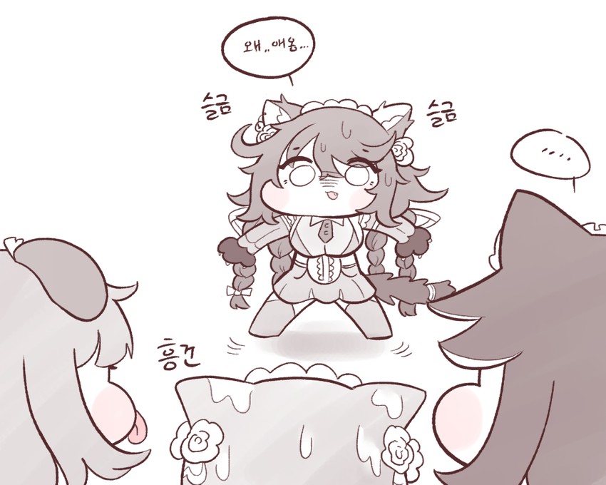 poi, hachiko of castling, perrault, and fenrir (last origin) drawn by bulga