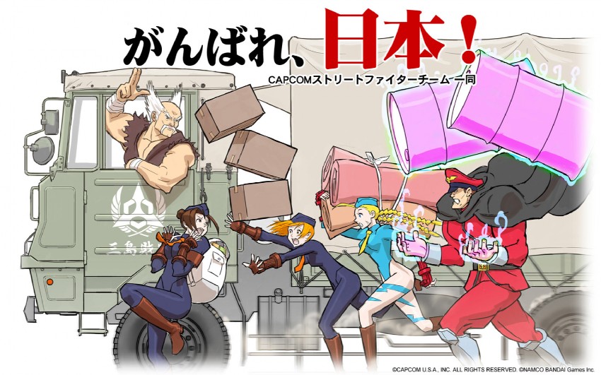 cammy white, m. bison, mishima heihachi, juni, and juli (street fighter and 1 more)