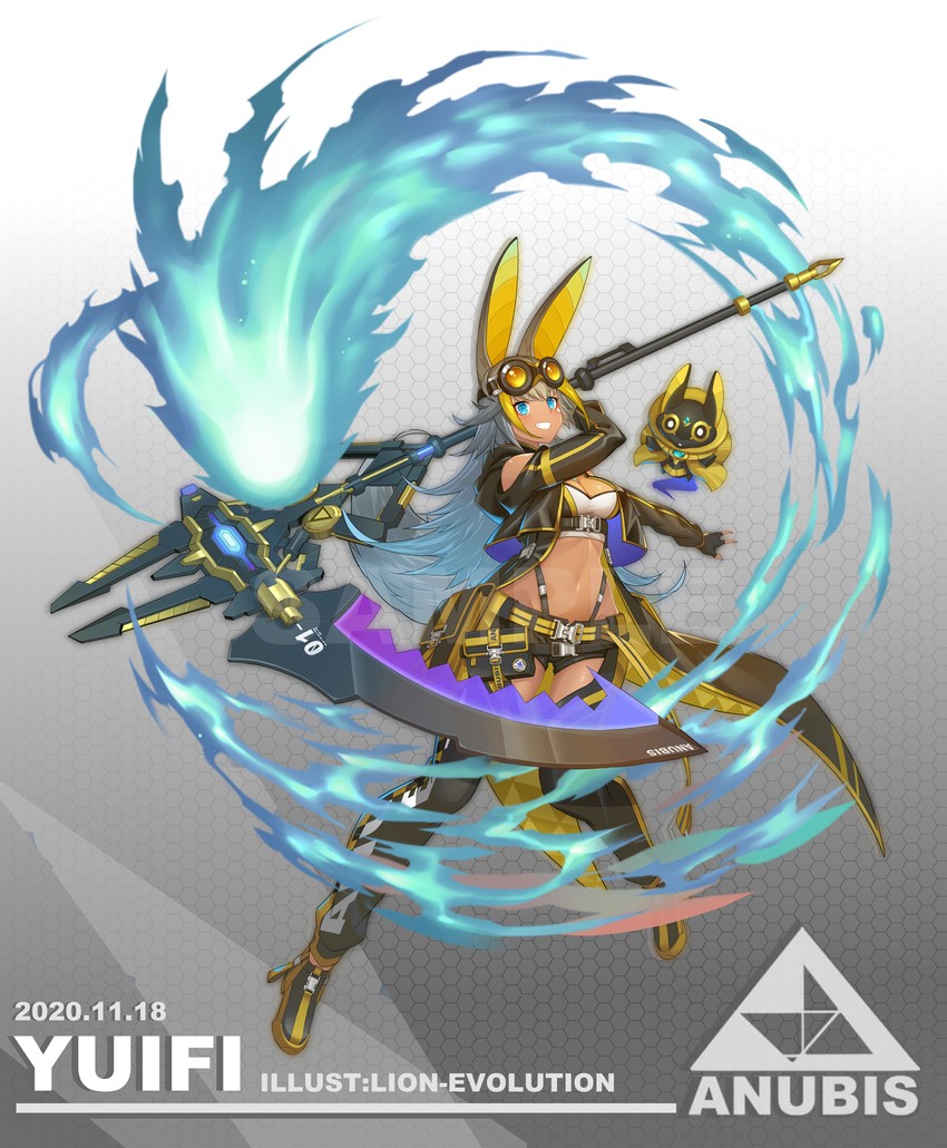 anubis (original and 1 more) drawn by 1343978684