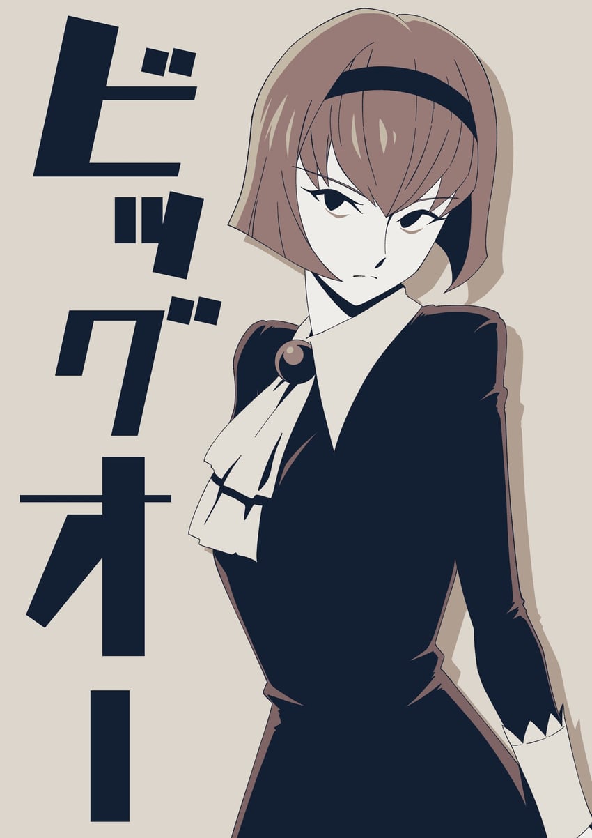 r dorothy wayneright (the big o) drawn by aduti_momoyama