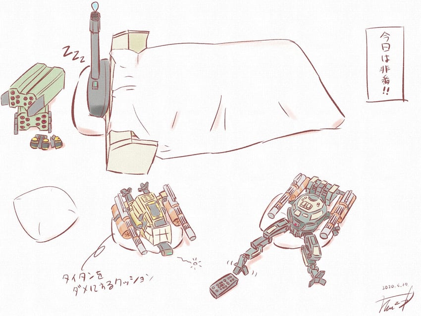 mite, little shon, and tirpitz (battle of titans) drawn by hozukikasumi