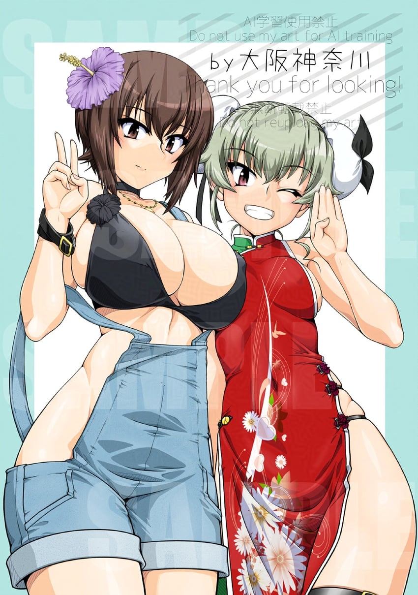nishizumi maho and anchovy (girls und panzer and 1 more) drawn by oosaka_kanagawa