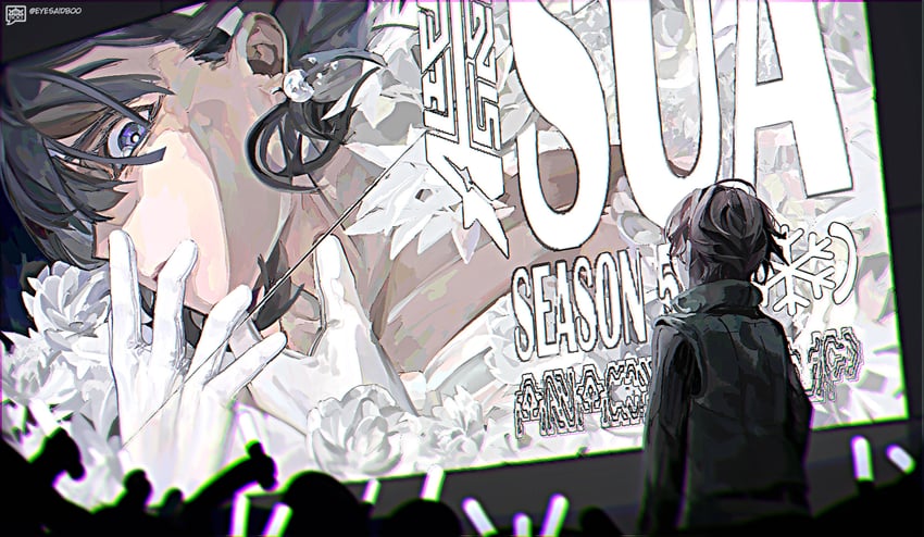 sua and mizi (alien stage) drawn by eyesaidboo