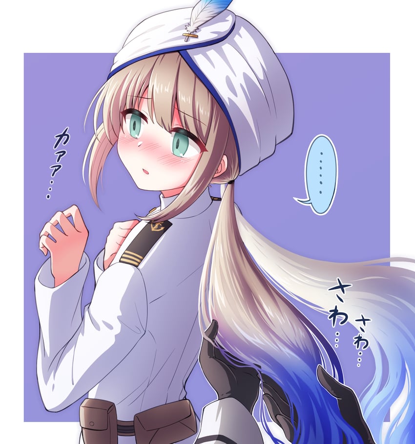 nemo and captain nemo (fate and 1 more) drawn by shell_ocean