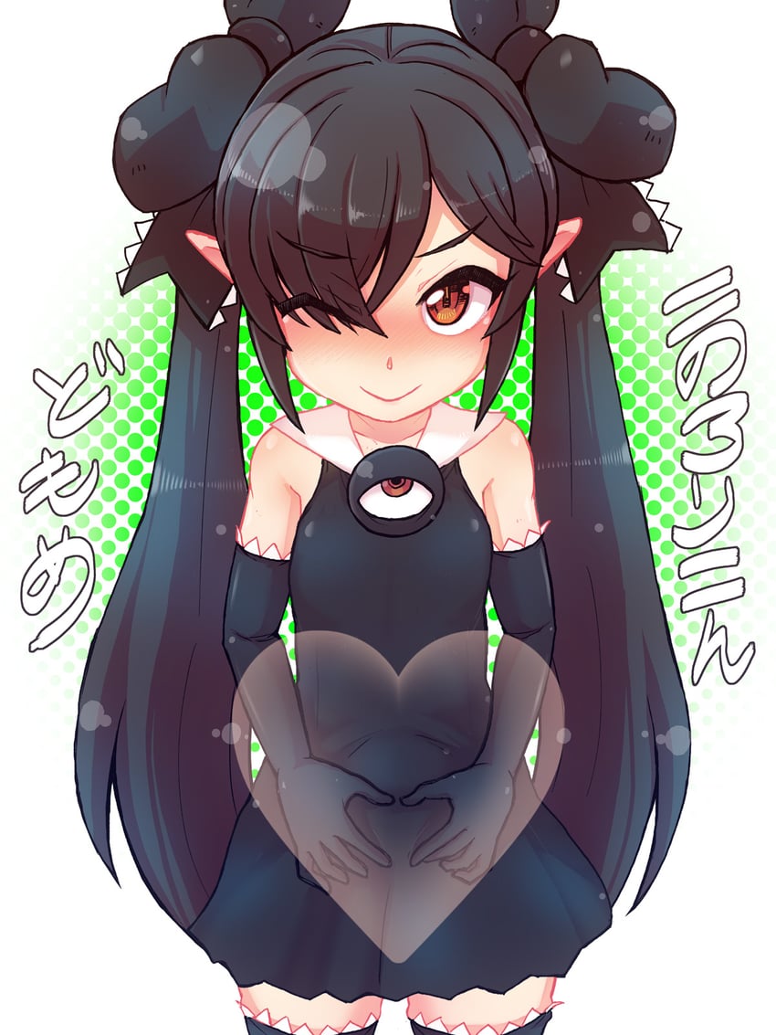 backbeako and backbeard (original and 1 more) drawn by torotei