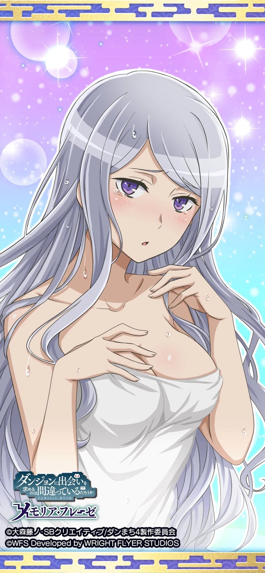 airmid teasanare (dungeon ni deai wo motomeru no wa machigatteiru darou ka and 1 more)