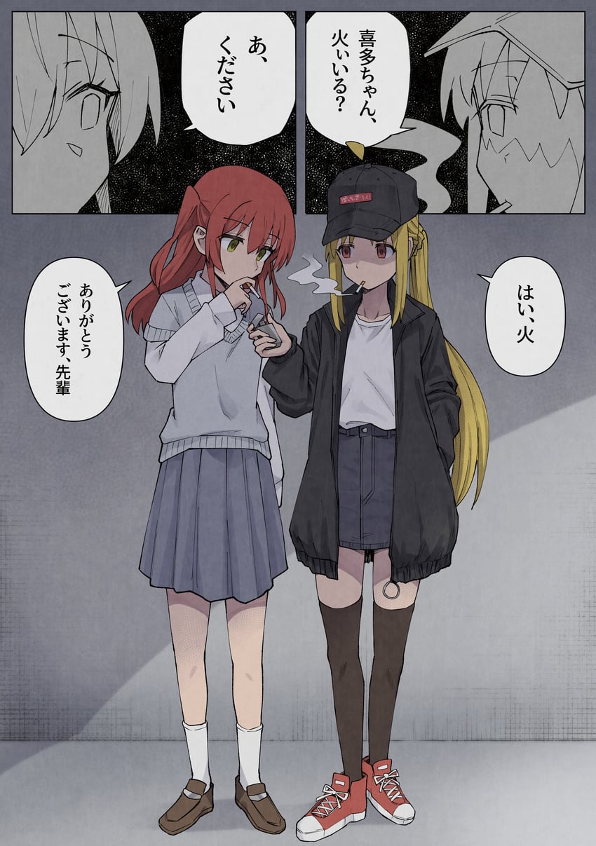 kita ikuyo and ijichi nijika (bocchi the rock!) drawn by toriyarou