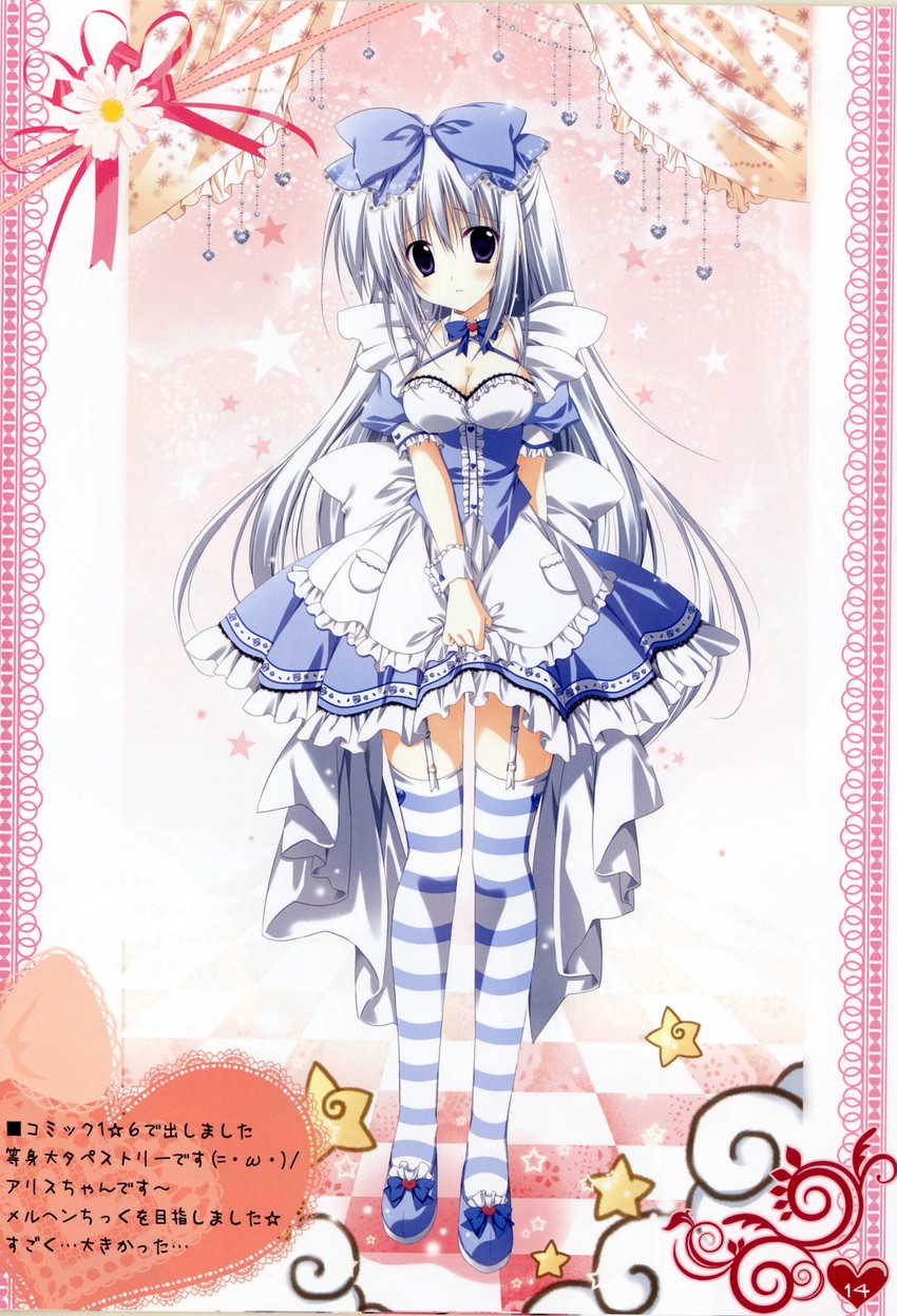 alice (alice's adventures in wonderland) drawn by korie_riko