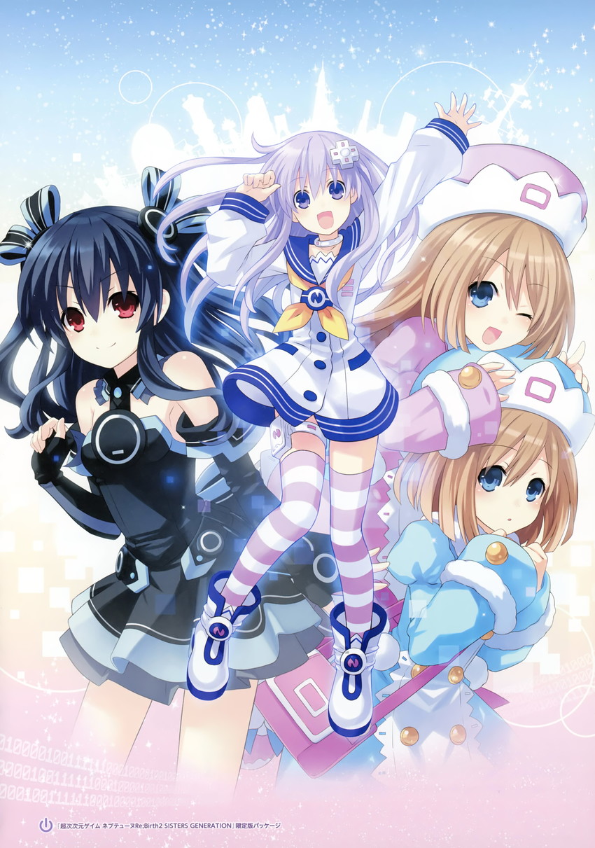 nepgear, uni, rom, and ram (neptune and 1 more) drawn by tsunako