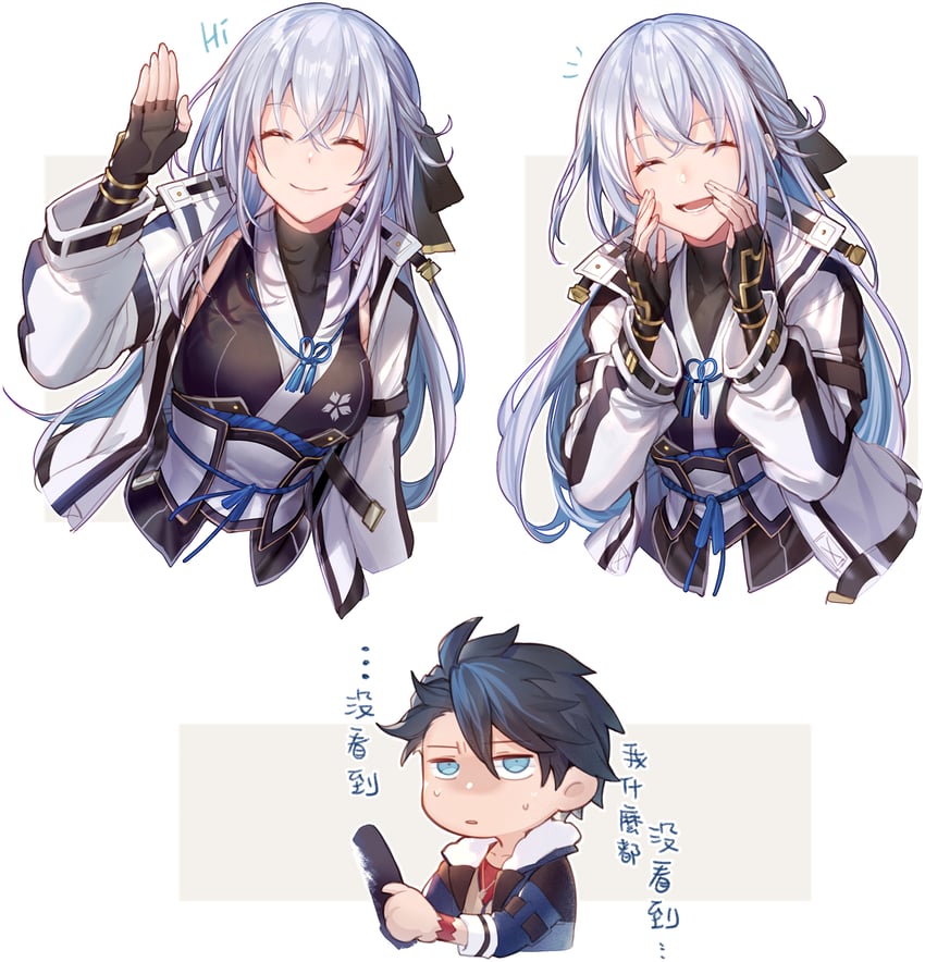 shizuna rem misurugi and van arkride (eiyuu densetsu and 2 more) drawn by achan_(blue_semi)