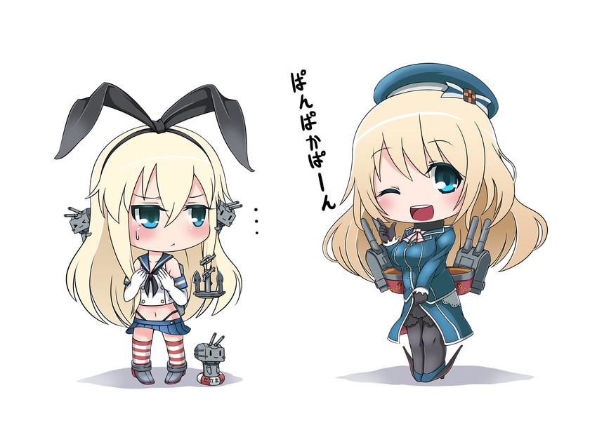 shimakaze, atago, and rensouhou-chan (kantai collection) drawn by yaosera