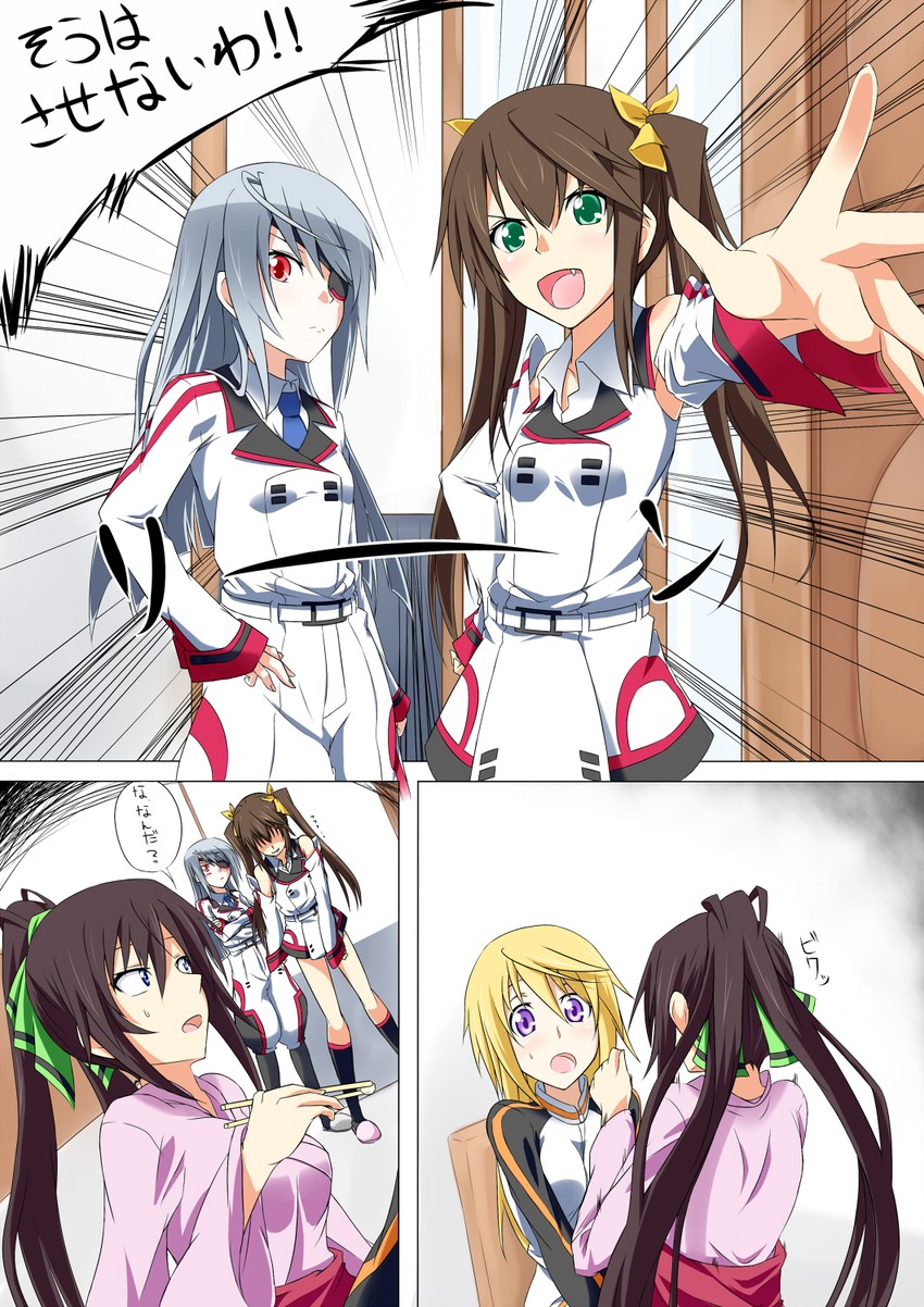 charlotte dunois, laura bodewig, shinonono houki, and huang lingyin (infinite stratos) drawn by shinsono_shiroko