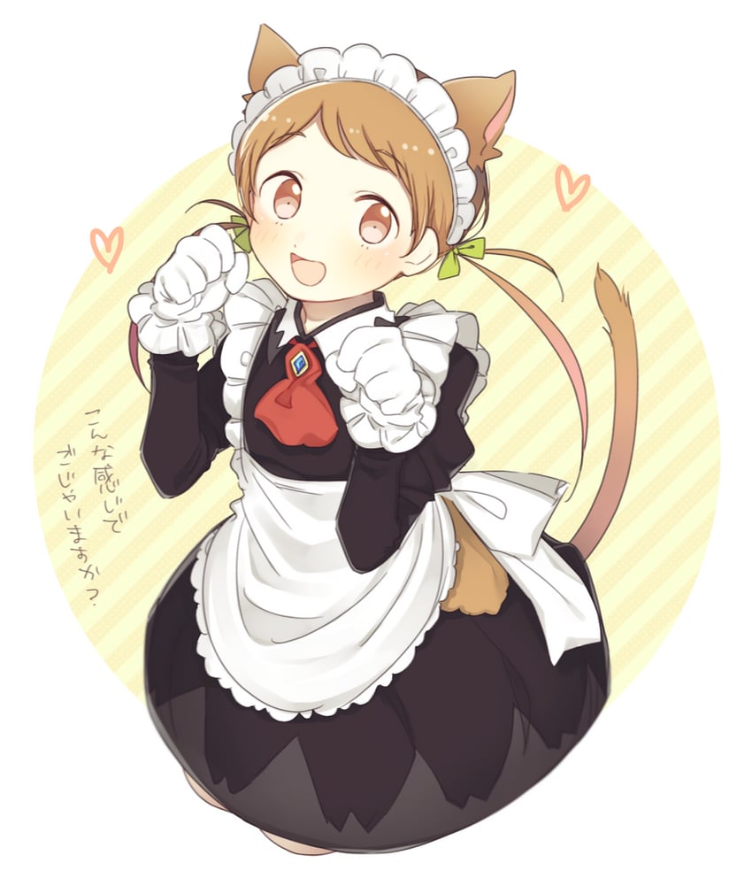 elise (arne no jikenbo) drawn by shuntaro_(tya_nya0000)