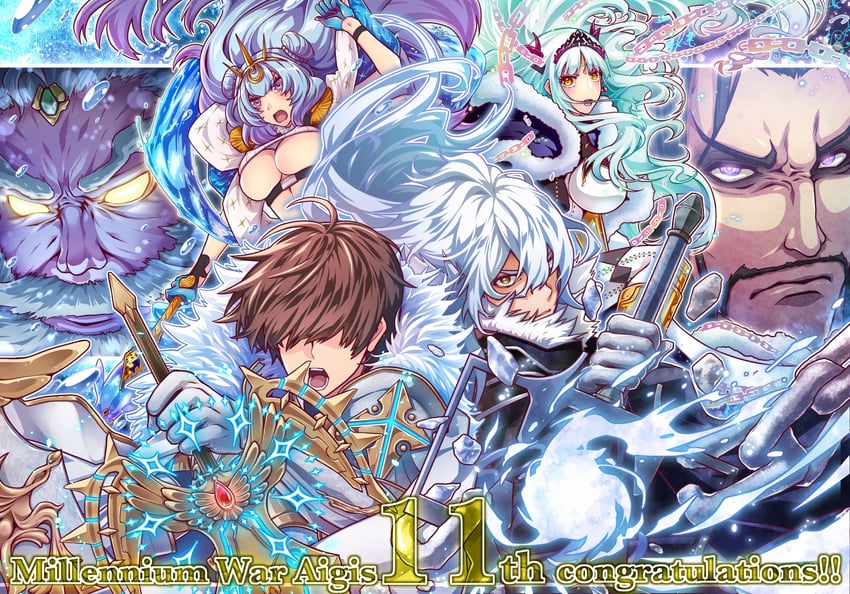 prince, emperor, wilahelm, hades, meshina, and 1 more (sennen sensou aigis) drawn by misayuki_(ash)