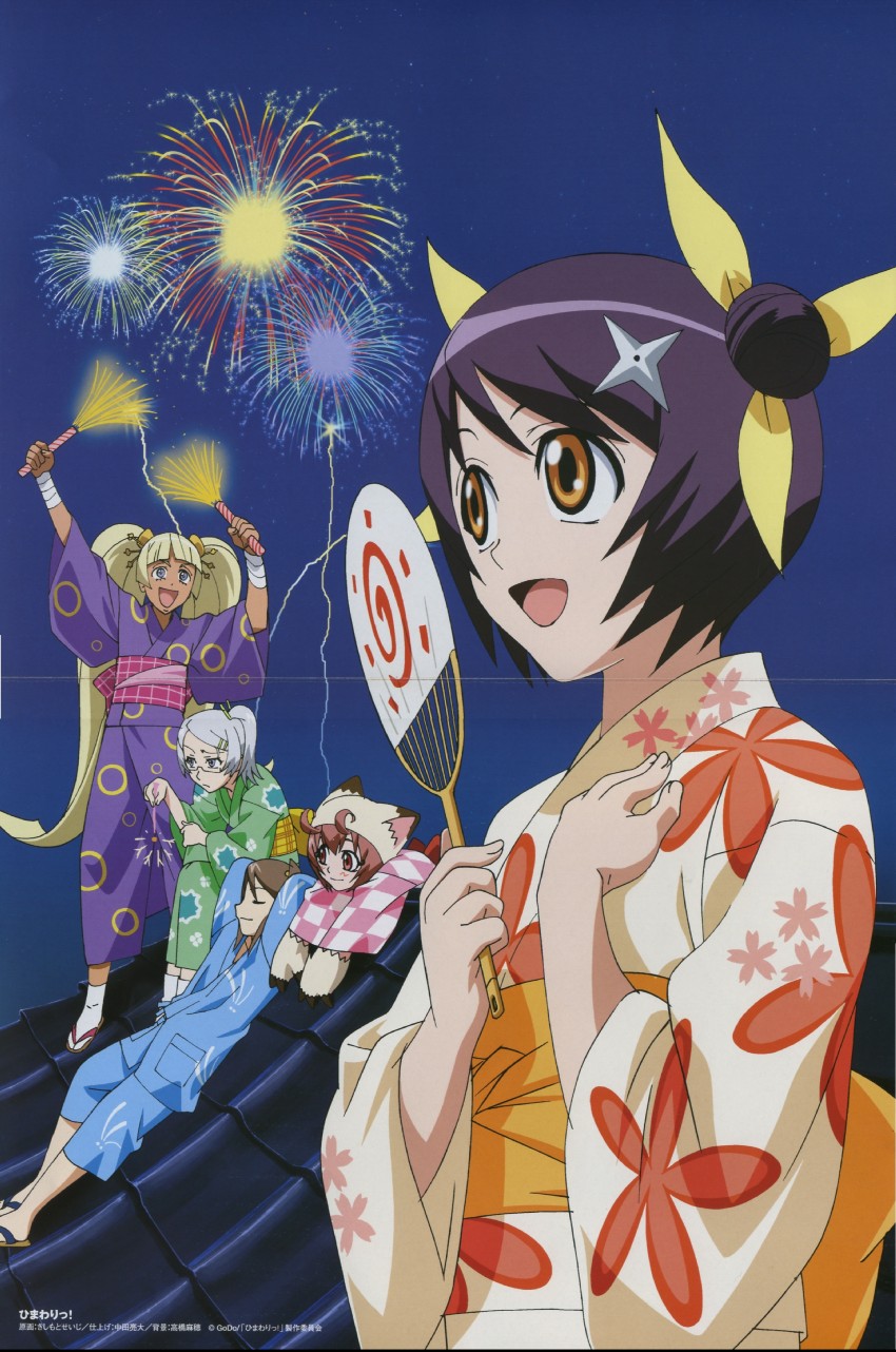 hinata himawari, shikimi, azami, yusura, and himeji (comp h's and 1 more) drawn by kishimoto_seiji