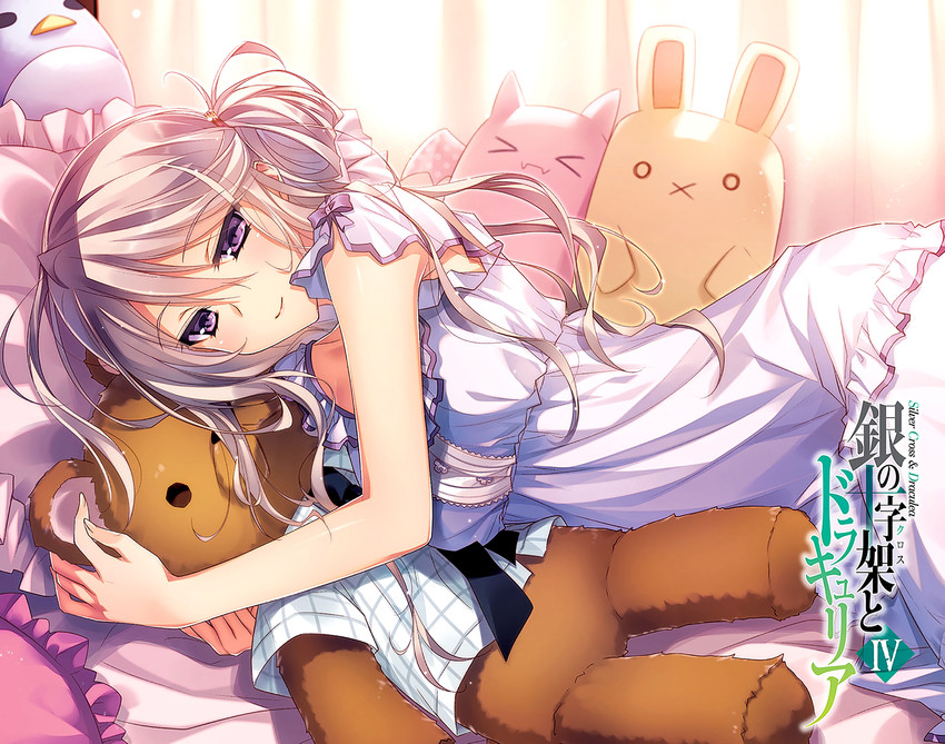 uno kirika (gin no cross to draculea) drawn by yasaka_minato