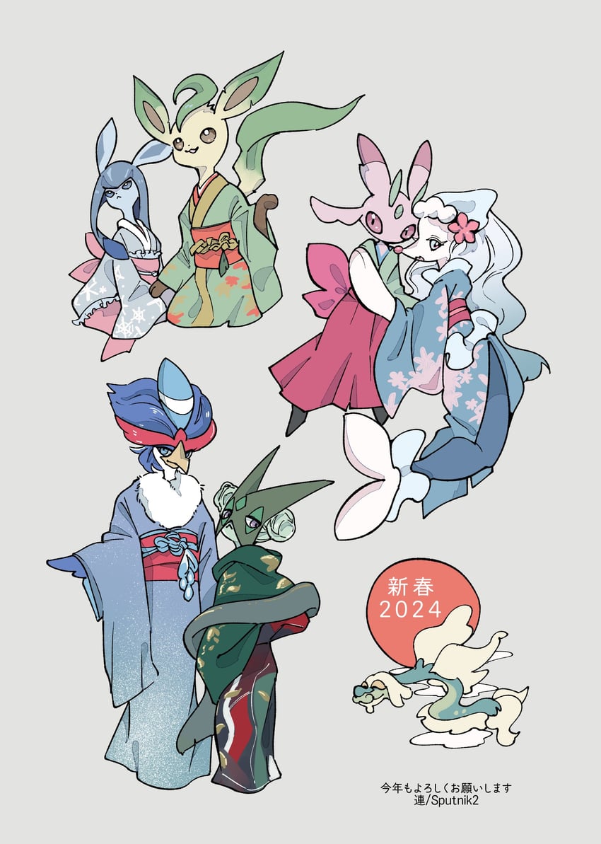 glaceon, leafeon, meowscarada, primarina, lurantis, and 2 more (pokemon) drawn by rendoll