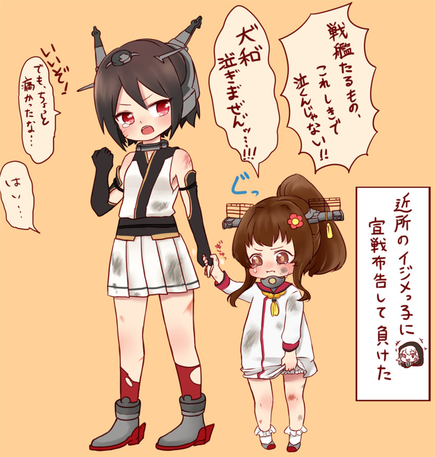nagato, yamato, and re-class battleship (kantai collection) drawn by kobone
