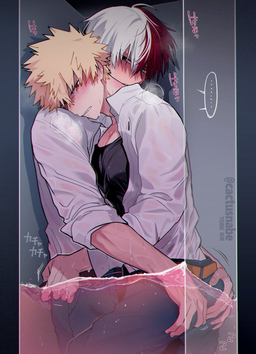 bakugou katsuki and todoroki shoto (boku no hero academia) drawn by cactusnabe