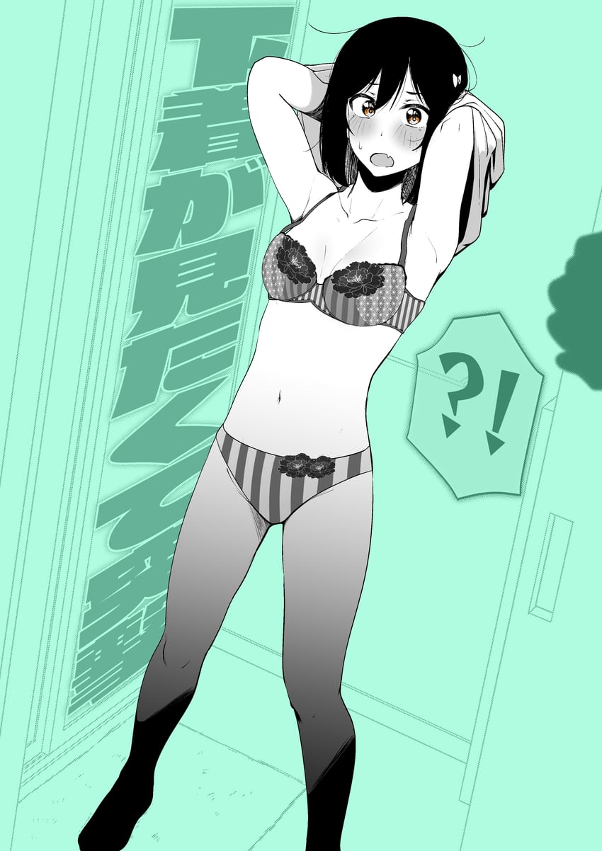 mifune shioriko (love live! and 1 more) drawn by yaa-kun