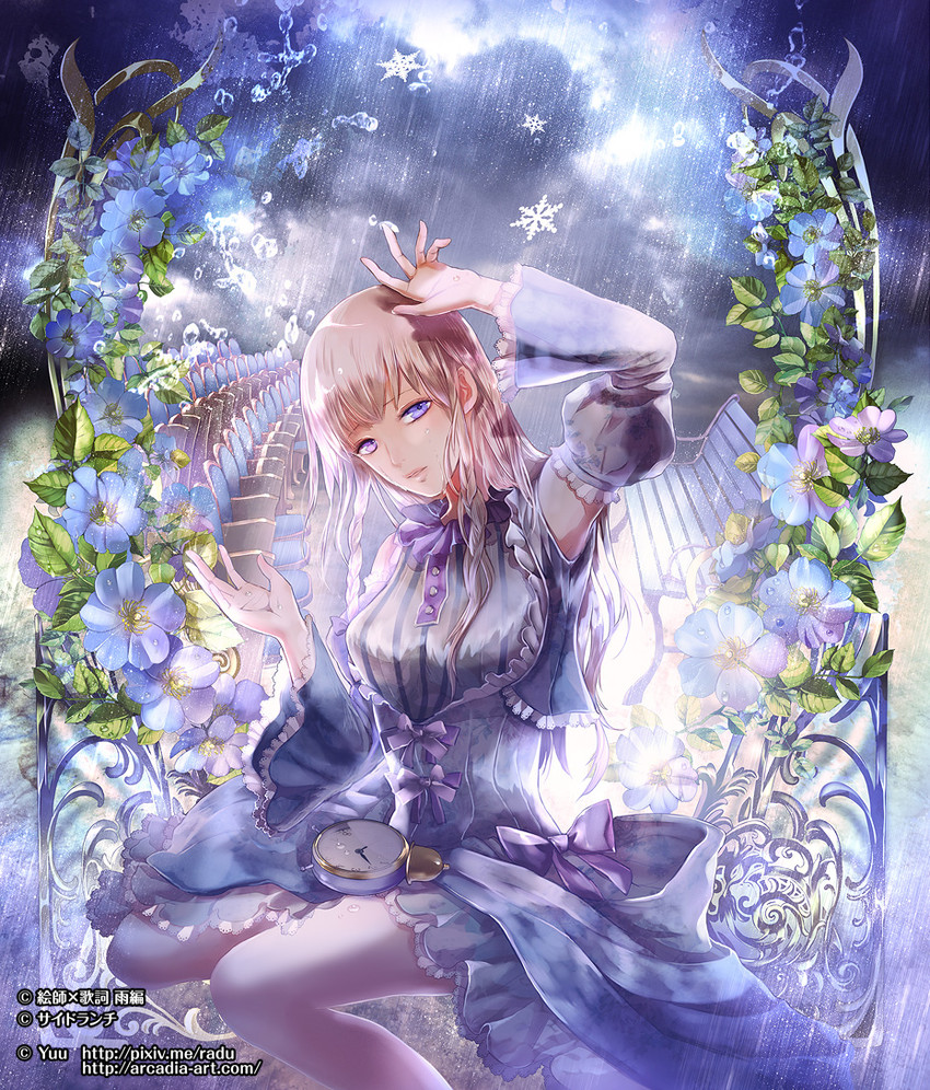 original and 1 more drawn by yuu_(arcadia)