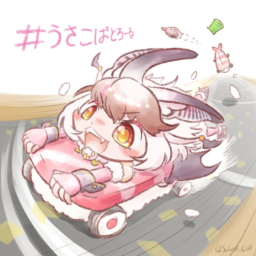 brown long-eared bat (kemono friends and 1 more) drawn by saival_cat