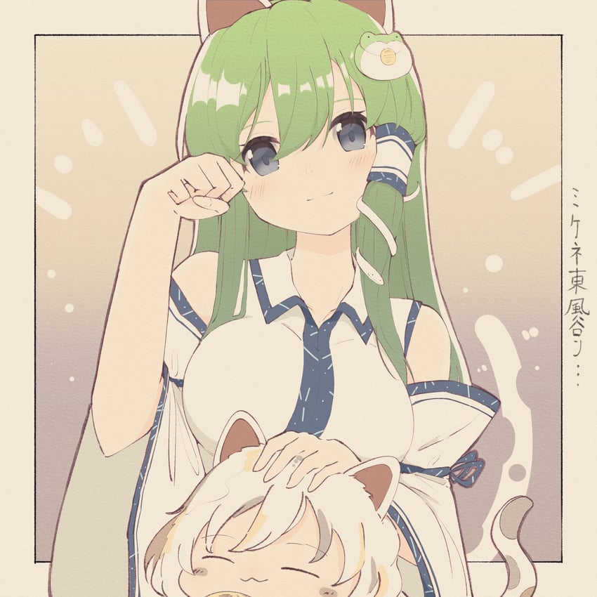 kochiya sanae and goutokuji mike (touhou) drawn by nazawa_(nother)