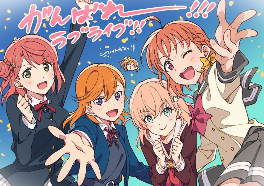 hinoshita kaho, kosaka honoka, takami chika, uehara ayumu, and shibuya kanon (love live! and 5 more) drawn by kougi_hiroshi