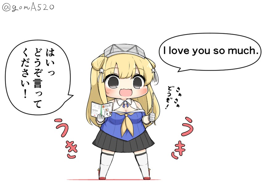 fletcher and miss cloud (kantai collection) drawn by goma_(yoku_yatta_hou_jane)