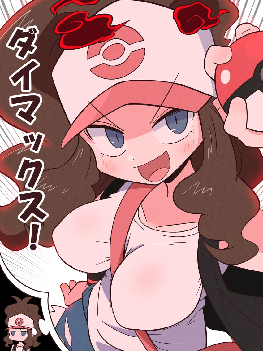 hilda (pokemon and 1 more) drawn by kurachi_mizuki