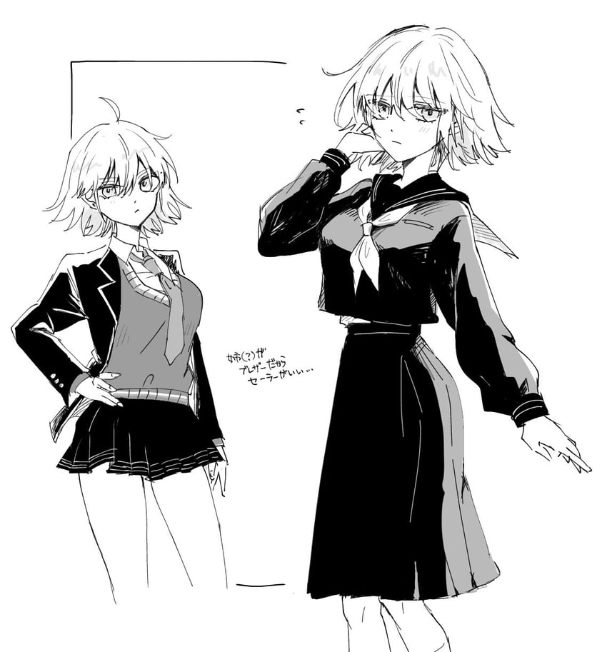 jeanne d'arc alter (fate and 1 more) drawn by mo_(aabx315)