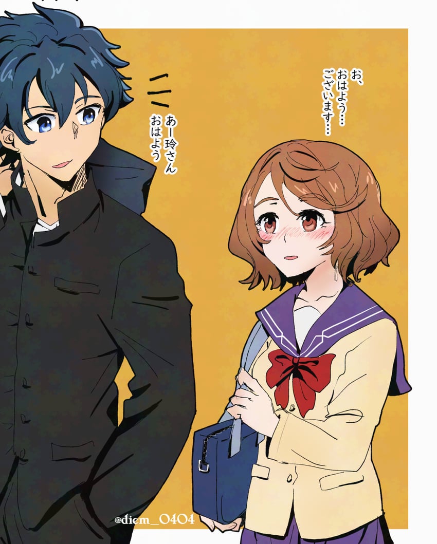 saiga rei and hizutome rakurou (shangri-la frontier) drawn by mei_0404