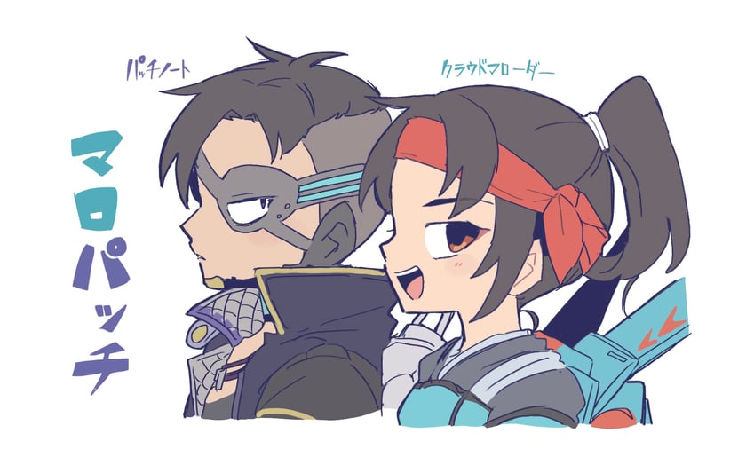 crypto, valkyrie, cloud marauder valkyrie, and patch notes crypto (apex legends) drawn by nojima_minami