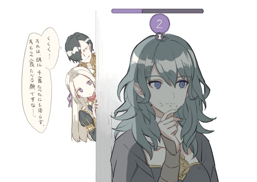 female byleth, edelgard von hresvelg, and hubert von vestra (fire emblem and 1 more) drawn by nananfefksg