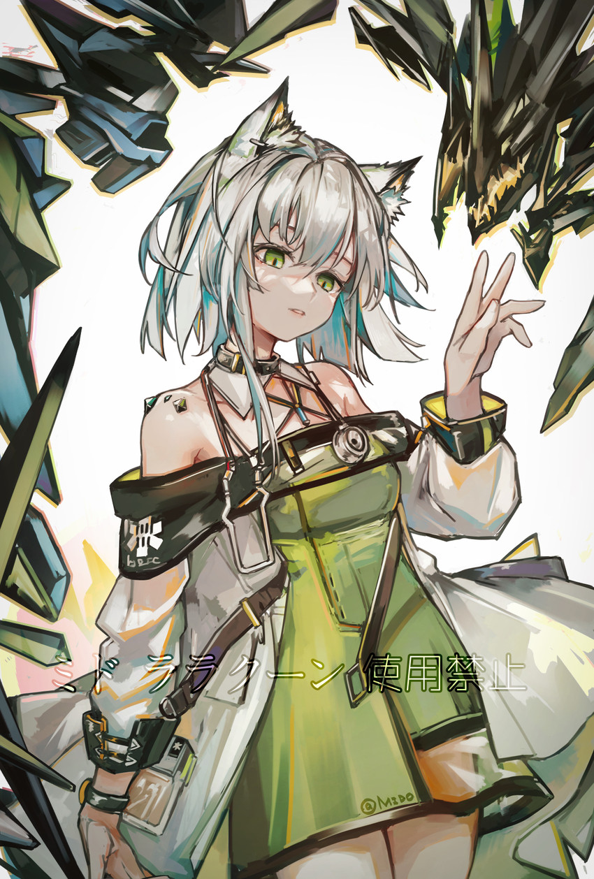 kal'tsit and mon3tr (arknights) drawn by mido_(mido_chen)