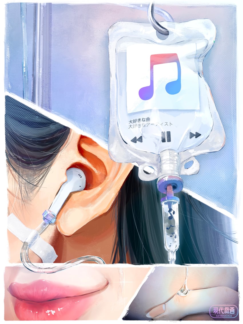 original and 1 more drawn by utsusemi_rari