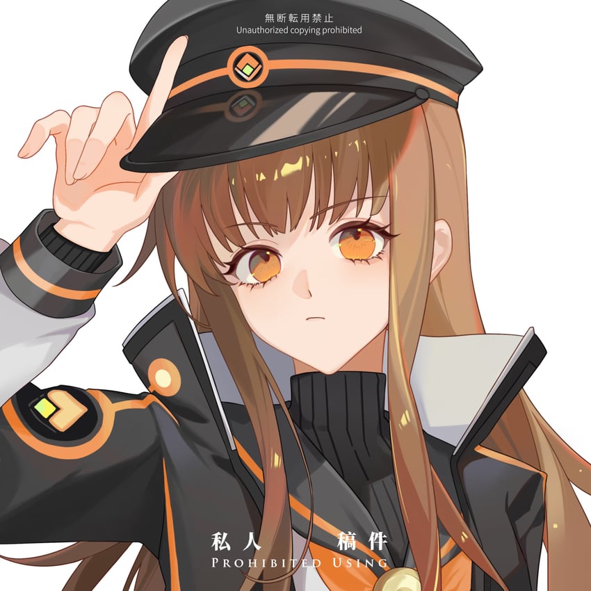 kishinami hakuno (fate and 1 more) drawn by shiyisameen